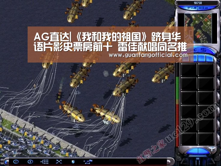 AG官方