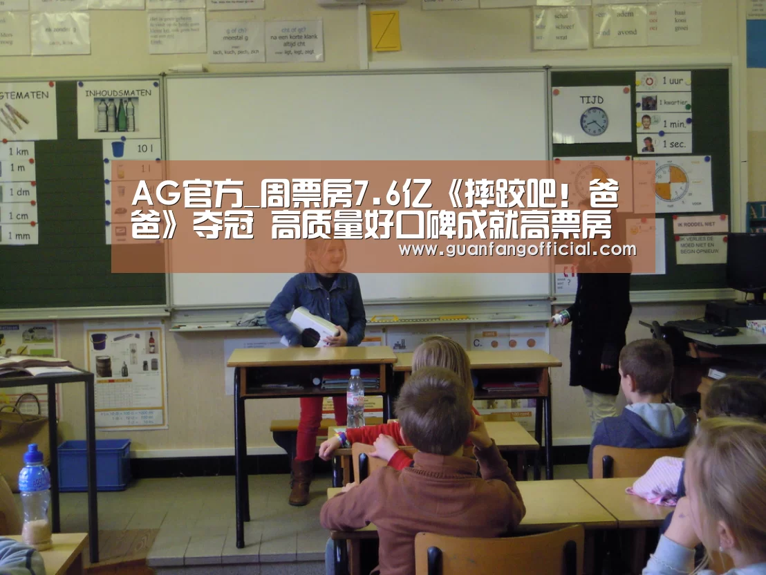 AG直达